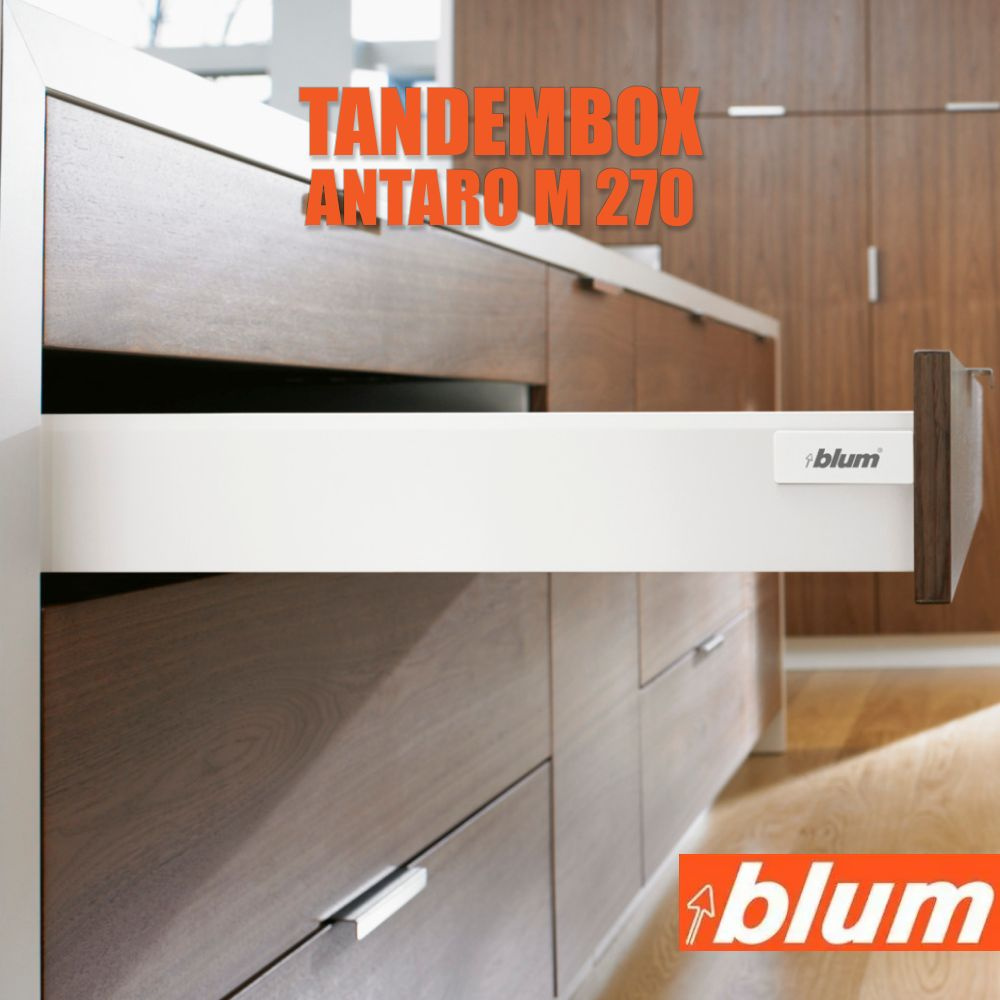 Ящик BLUM TANDEMBOX ANTARO высота M 98,5 мм, длина 270 мм, белый / Комплект фурнитуры с направляющими #1