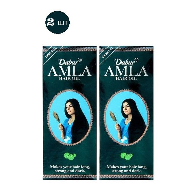 AMLA ORIGINAL Hair Oil, Dabur / АМЛА ОРИДЖИНАЛ Масло для волос Дабур, 200 мл - 2 шт  #1