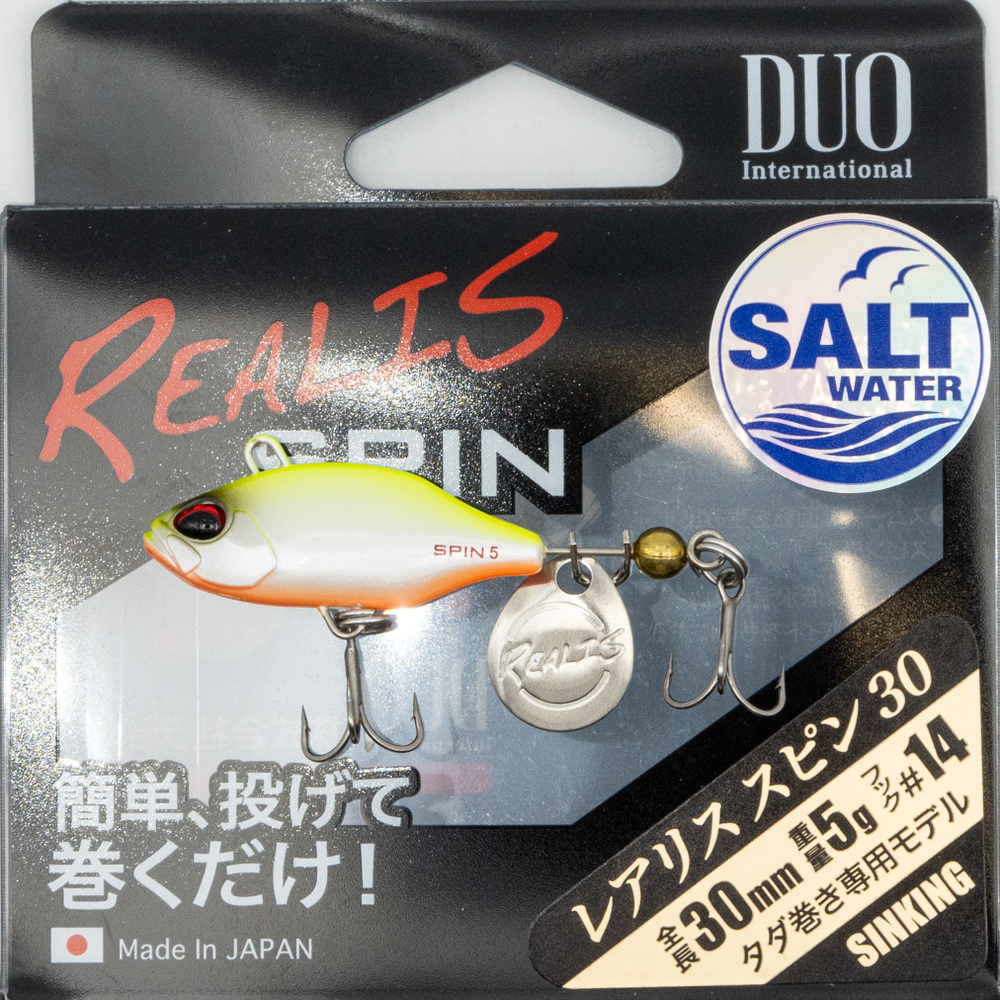 Тейл-спиннер DUO Realis Spin 30 SW, 5 г, ACC0170 #1