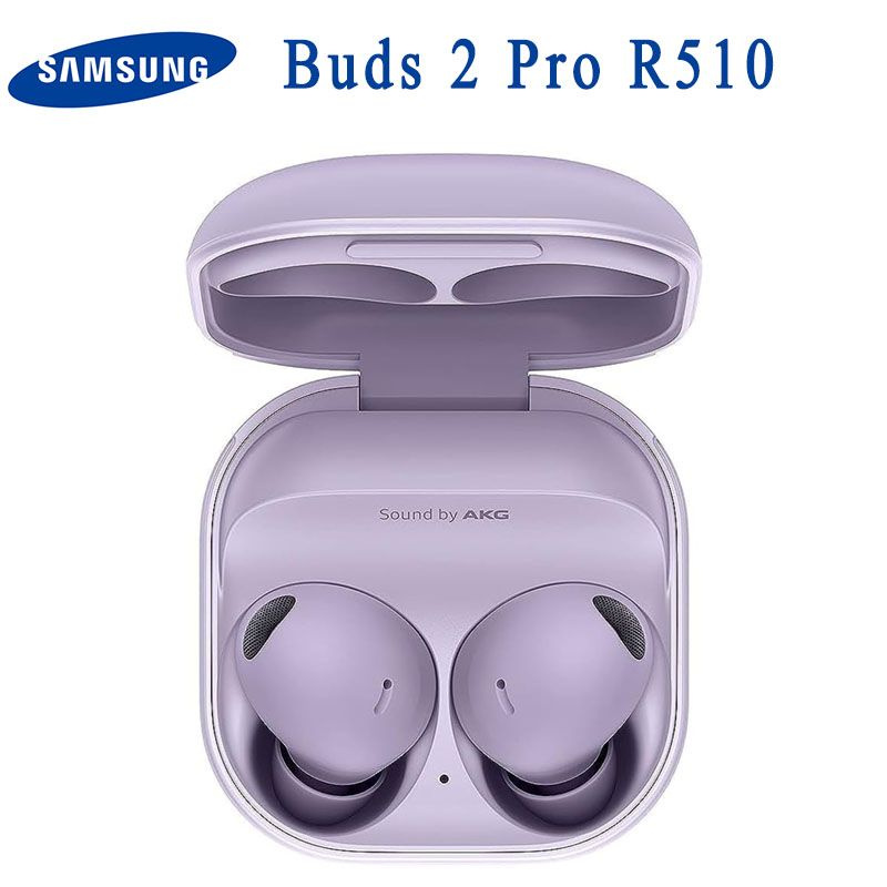 Samsung Наушники беспроводные с микрофоном Samsung Galaxy Buds2 Pro, Bluetooth, USB Type-C, пурпурный #1