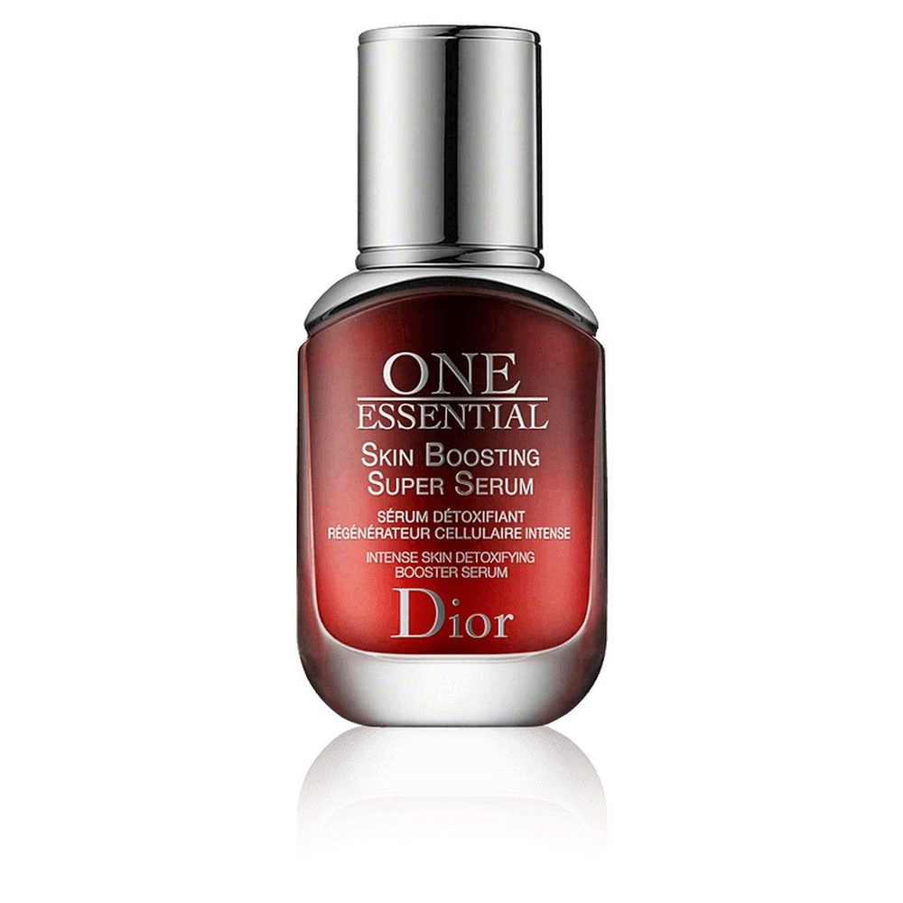 Dior one essential booster serum best sale