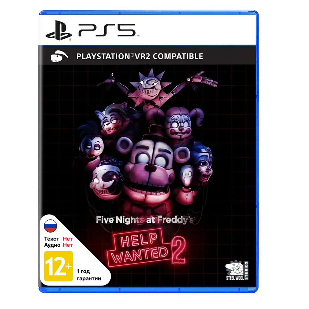 Игра SONY Five Nights at Freddy's: Help Wanted 2 (PS5) (5016488141338) #1