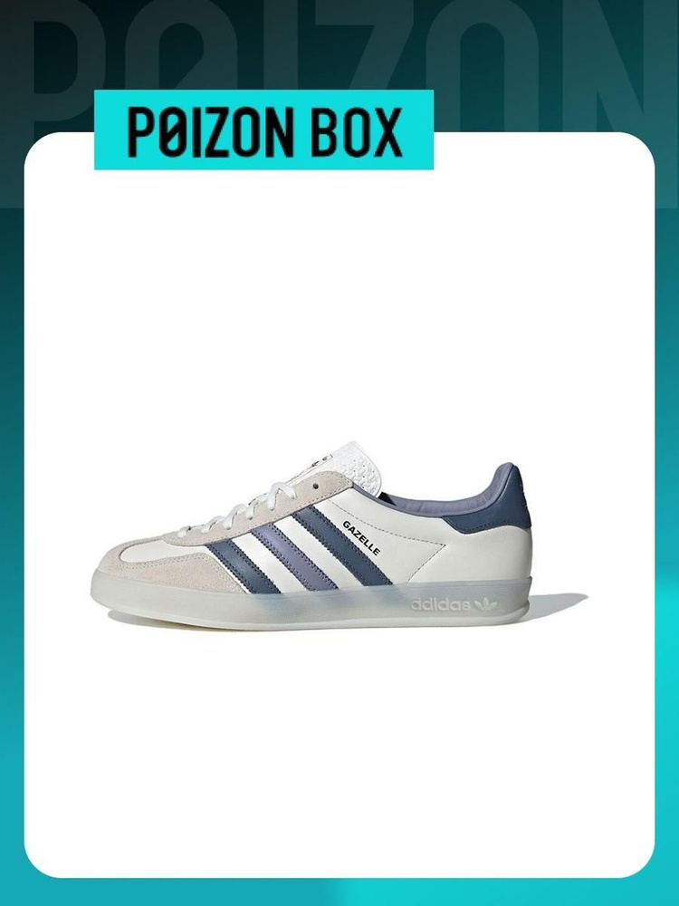 Кроссовки adidas Originals Gazelle #1