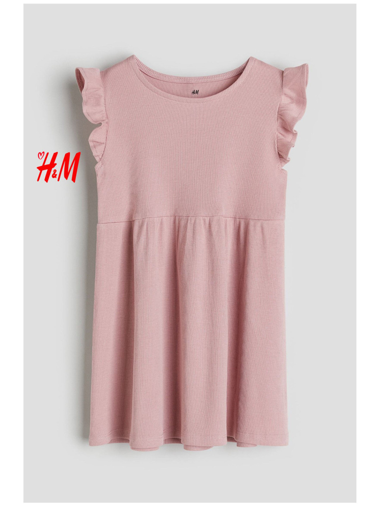 Платье H&M Basics #1