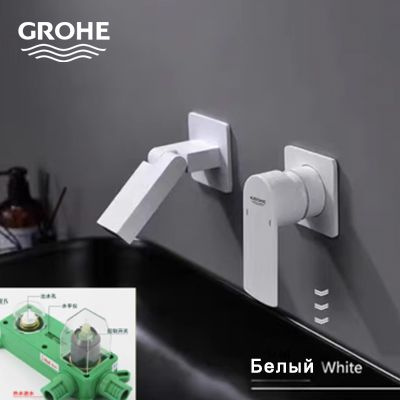 Смеситель GROHE для горячей и холодной воды, встроенный в раковину, скрытый смеситель в ванной комнате #1