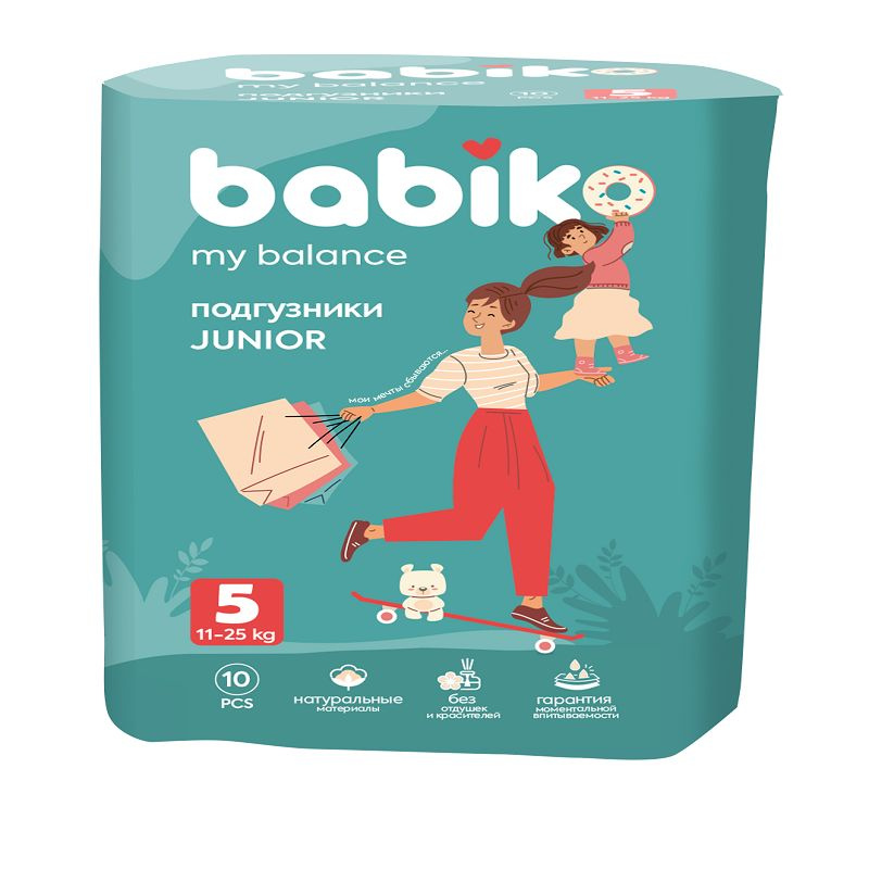 Подгузники детские Babiko My balance Junior, размер: 5 (11-16кг), 10шт #1