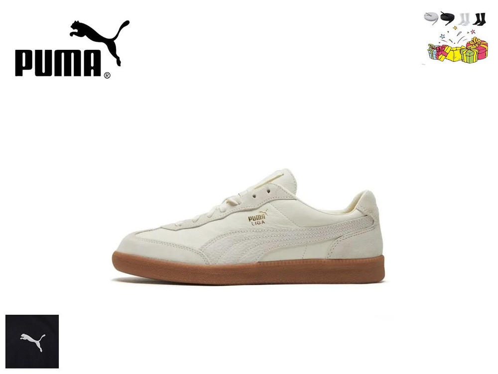 Кеды PUMA Army Trainer #1