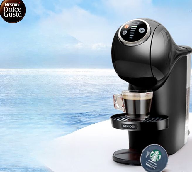 Автоматическая капсульная кофемашина DOLCE GUSTO Genio S Plus #1