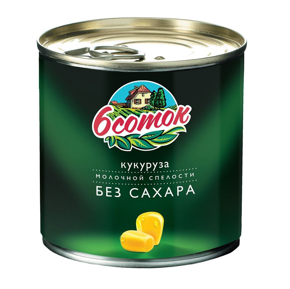 Кукуруза 6 соток молодая (без сахара) 340 г, Россия - в заказе 1шт ...
