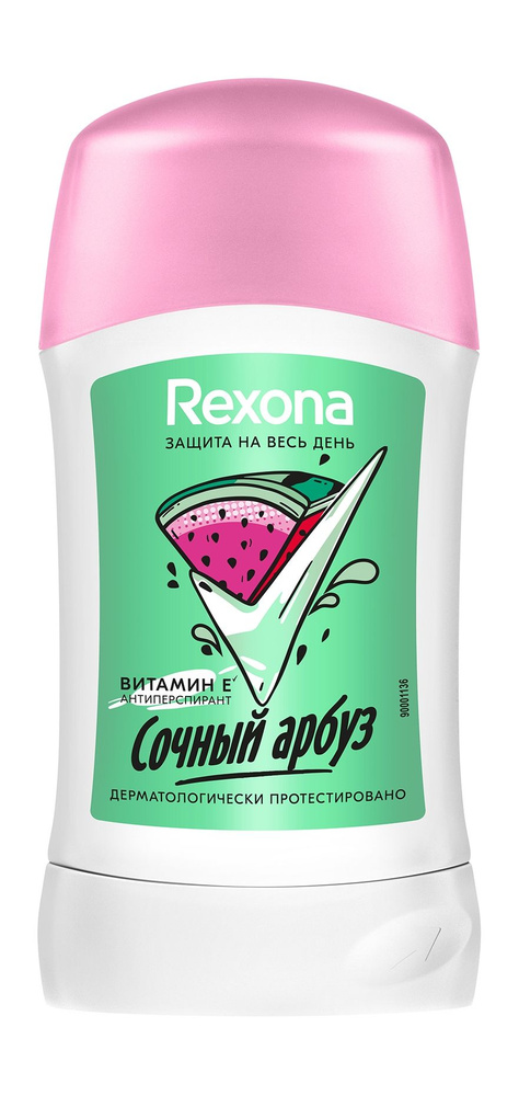 REXONA Антиперспирант стик Сочный арбуз, 40 мл #1