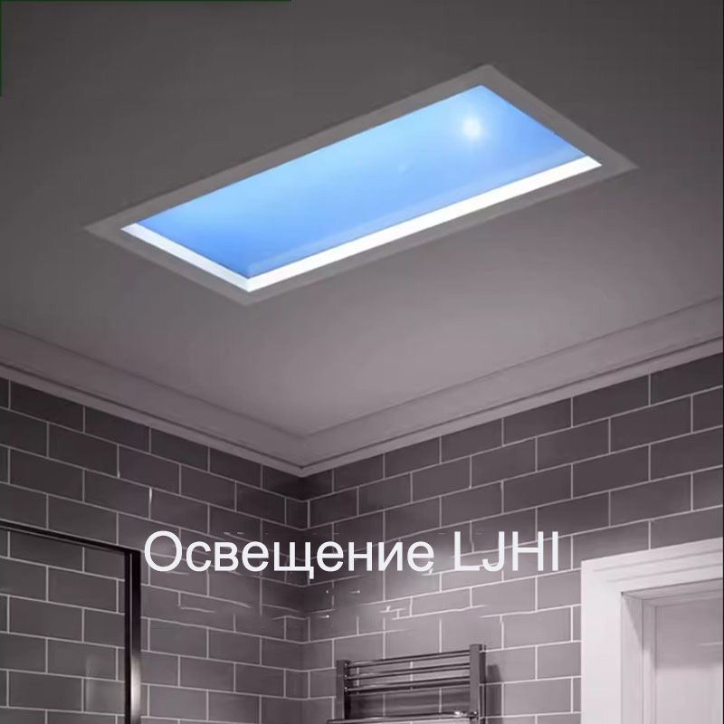 LJHI Потолочный светильник, LED, 70 Вт #1