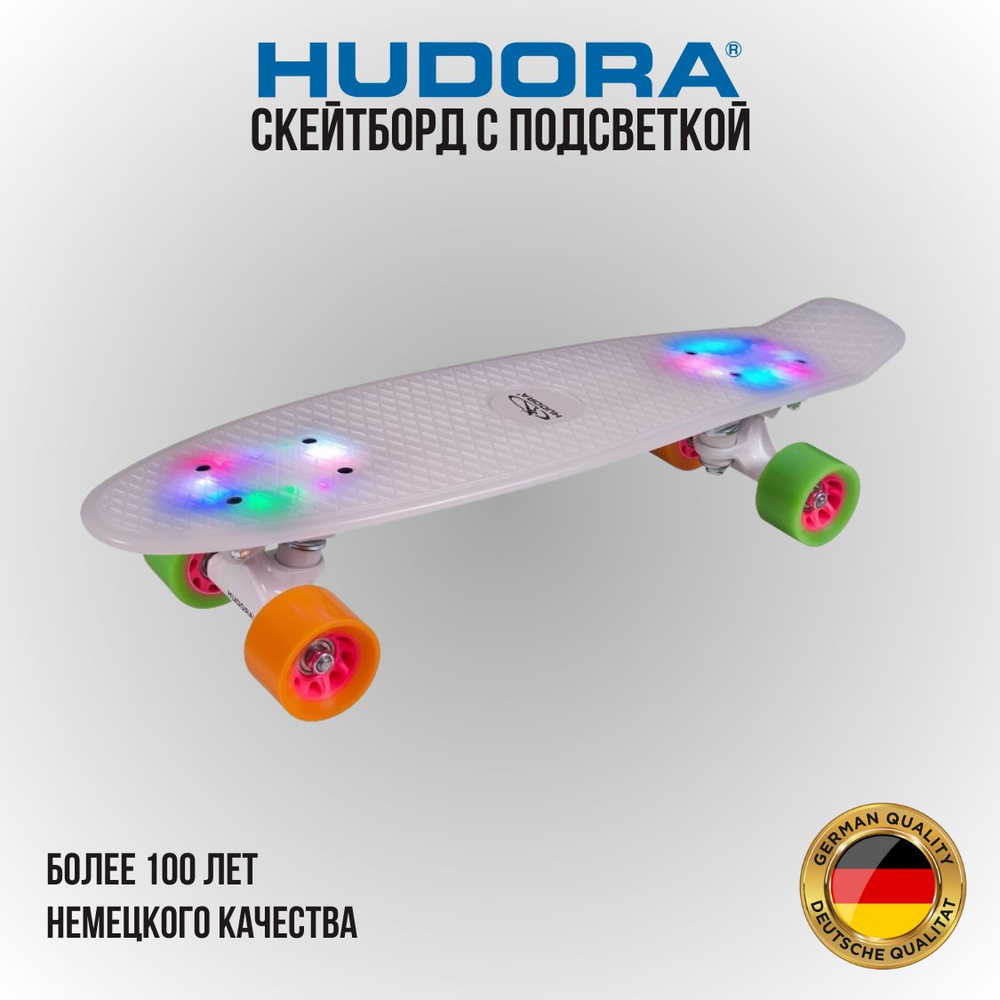 Hudora Скейтборд 57 х 16см #1