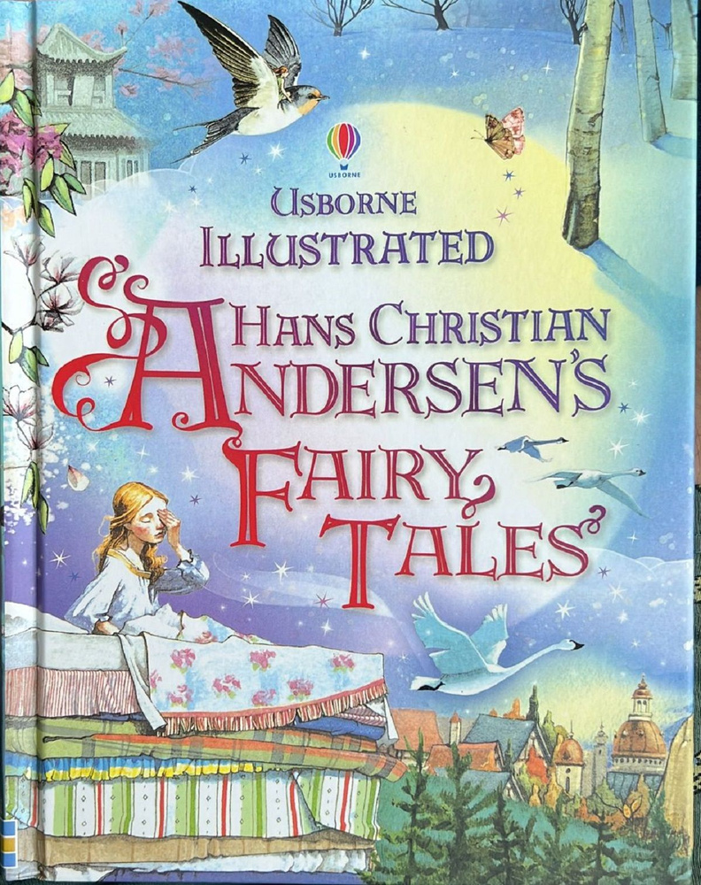 Hans Christian Andersen's Fairy Tales Ханс Кристиан Андерсен #1