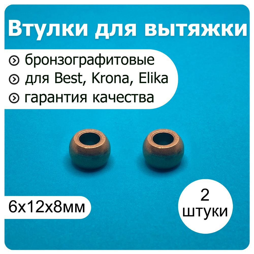 Biatlonchining samimiy fotosurati Qiz porno tugilgan kunga keldi