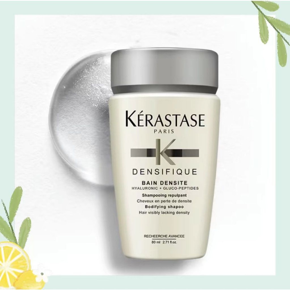 Kerastase Densifique Densite Шампунь-ванна уплотняющий для густоты волос Керастаз Денсифик, 80 мл  #1