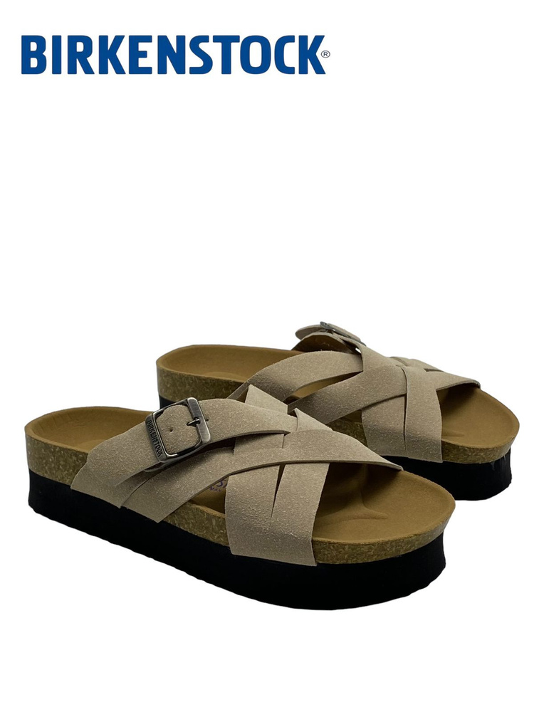 Сандалии Birkenstock #1