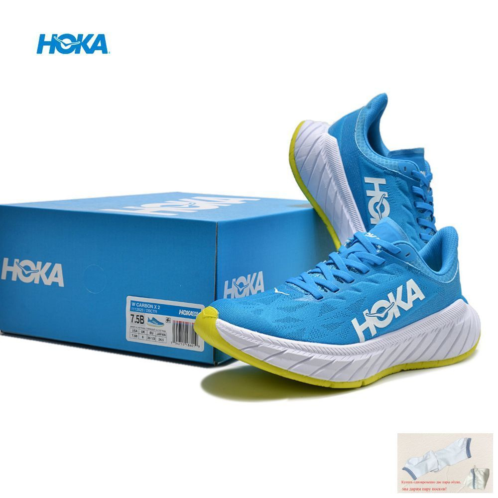 Кроссовки HOKA ONE ONE Туфельки #1