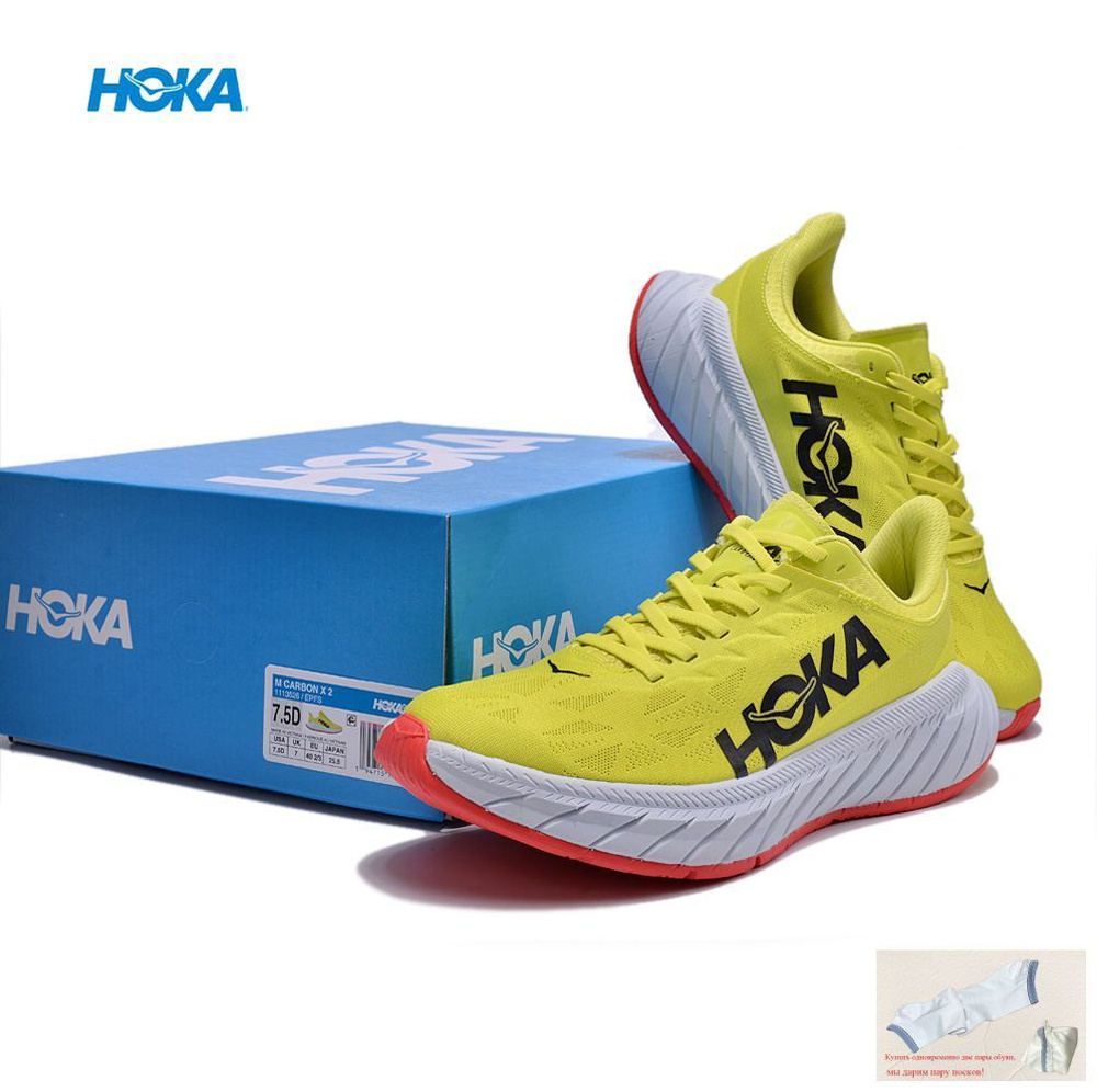 Кроссовки HOKA ONE ONE Туфельки #1