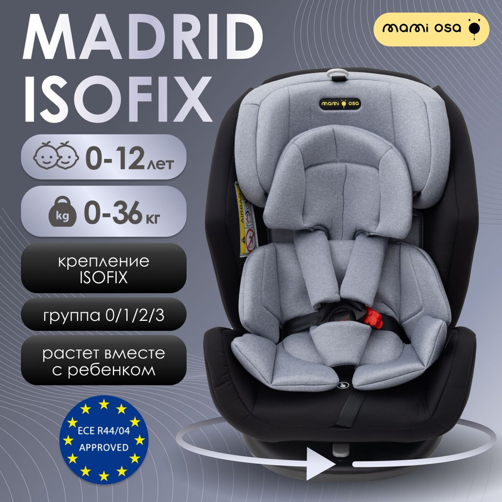 Автокресло детское от 0 с isofix, группа 0+/1/2/3, от 0 до 12 лет, 0-36 кг, черный/светло-серый Madrid #1