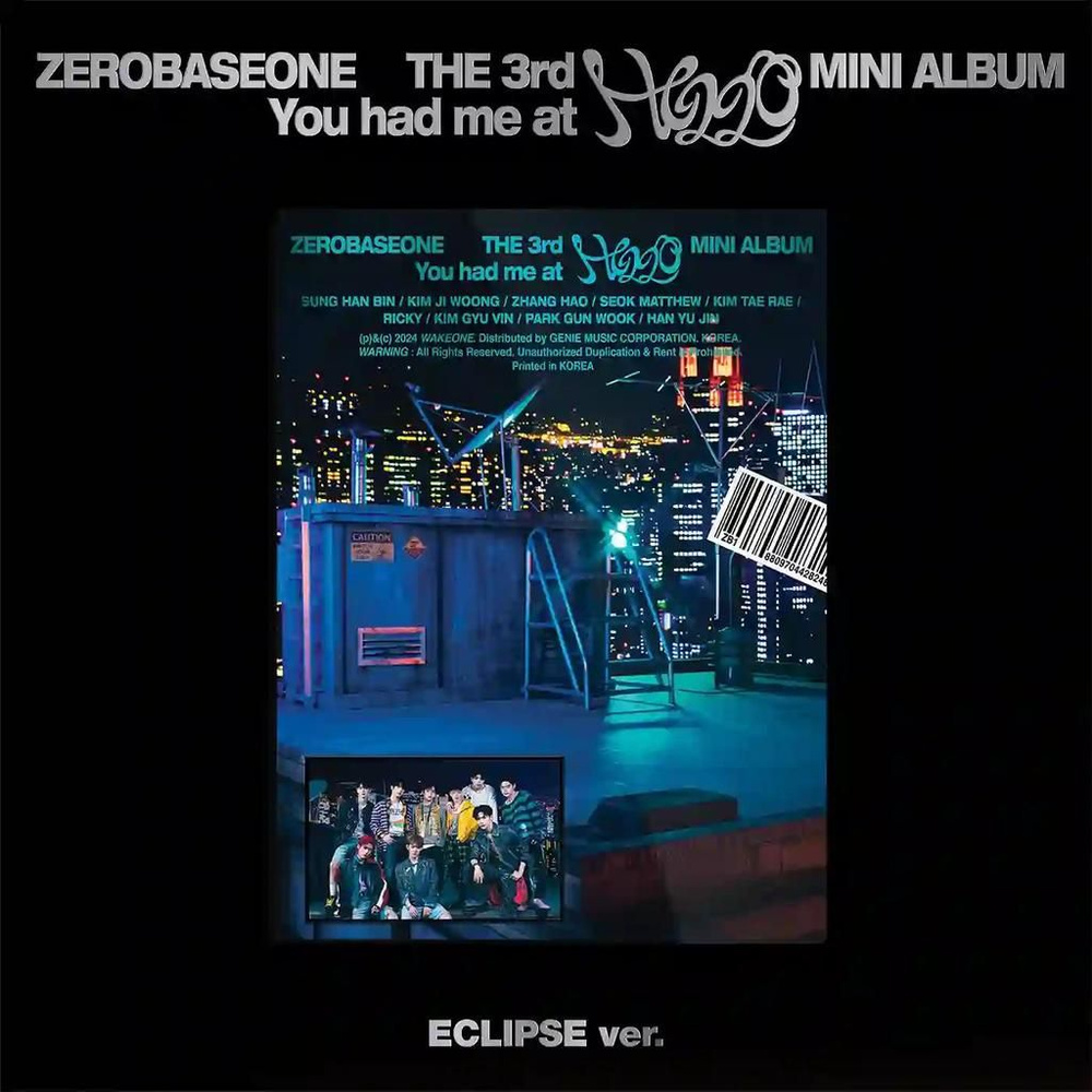 Альбом ZEROBASEONE (ZB1) - You had me at HELLO (Eclipse ver