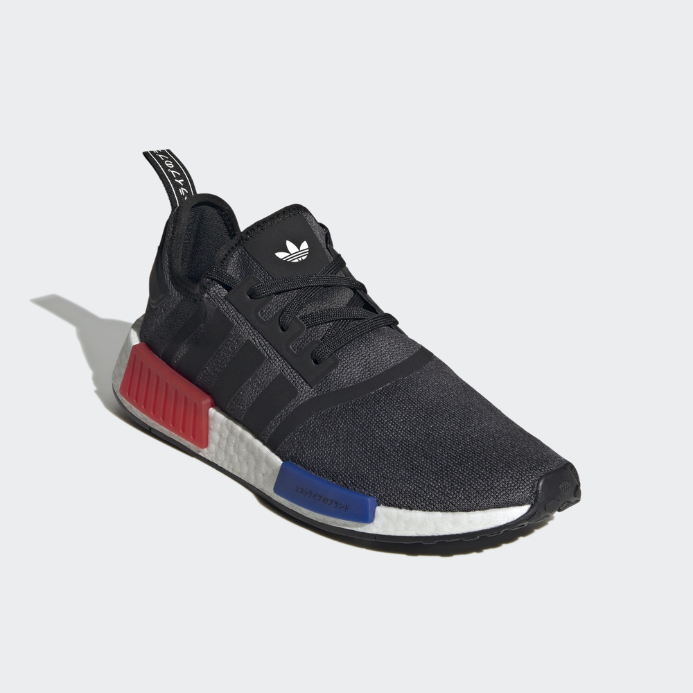 Puma nmd best sale