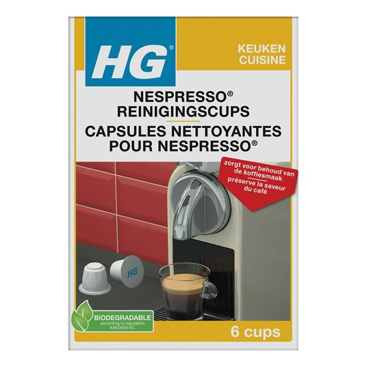 HG Капсулы для очистки кофемашин Nespresso (6 шт) #1