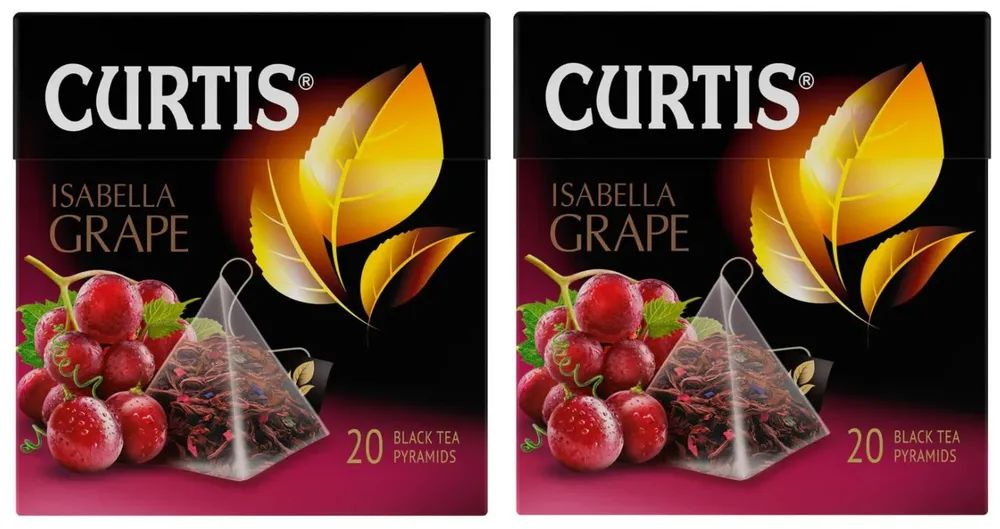 Чай Curtis Isabella Grape 20 пир х2шт #1