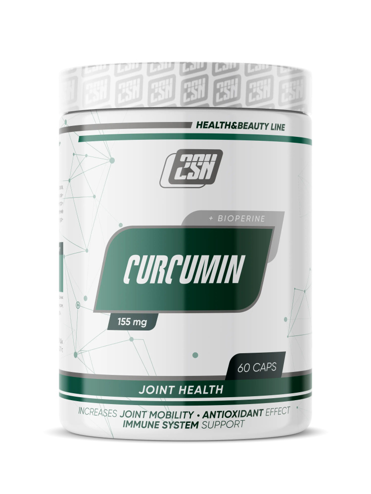 Куркумин с пиперином (биоперином) 2SN Curcumin+Bioperine 60 капсул ...