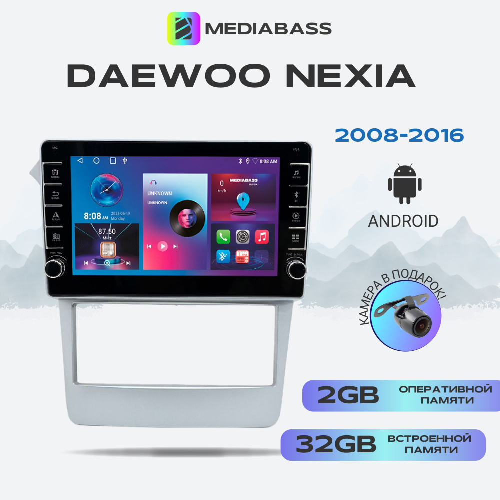 daewoo-nexia-2008-2016-2-32
