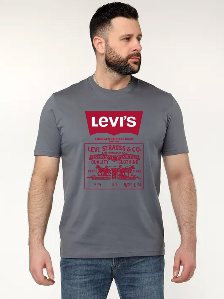 Футболка Levi's #1