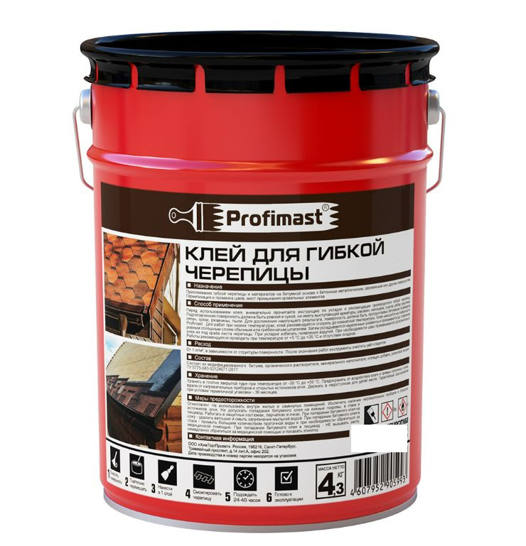 Клей для гибкой черепицы Profimast 4,3 кг - купить с доставкой по ...