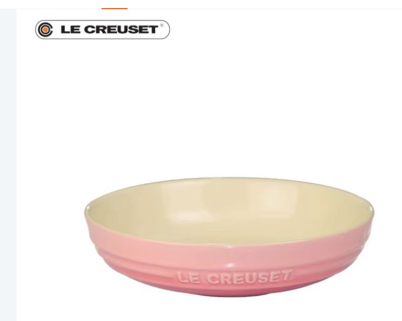 Le Creuset Миска, 500 мл, 1 шт #1