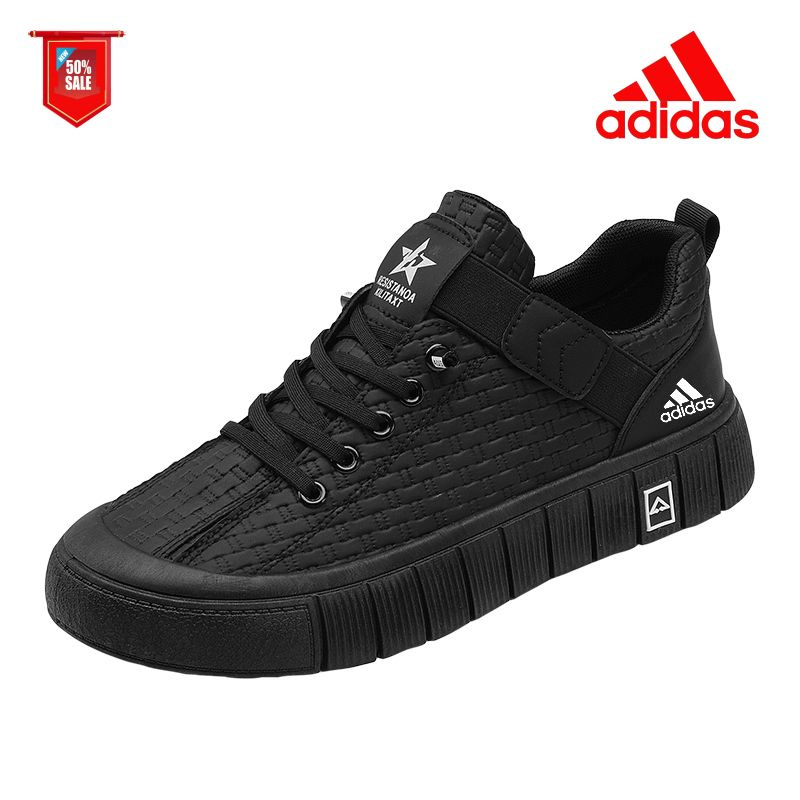 Кроссовки adidas #1