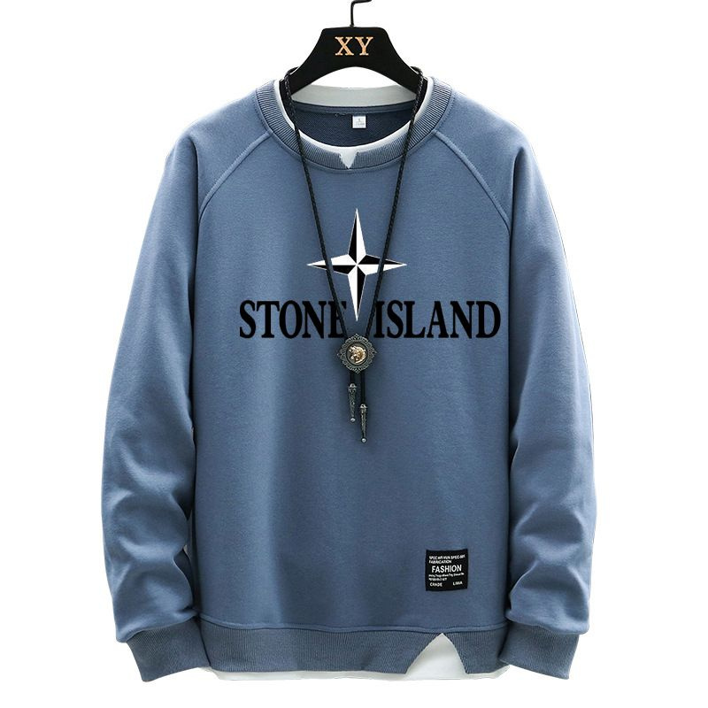 Толстовка Stone Island #1