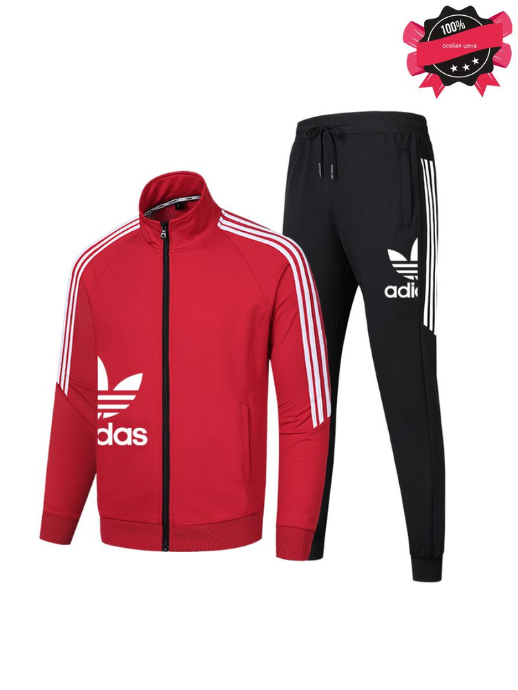 Пуховик adidas #1