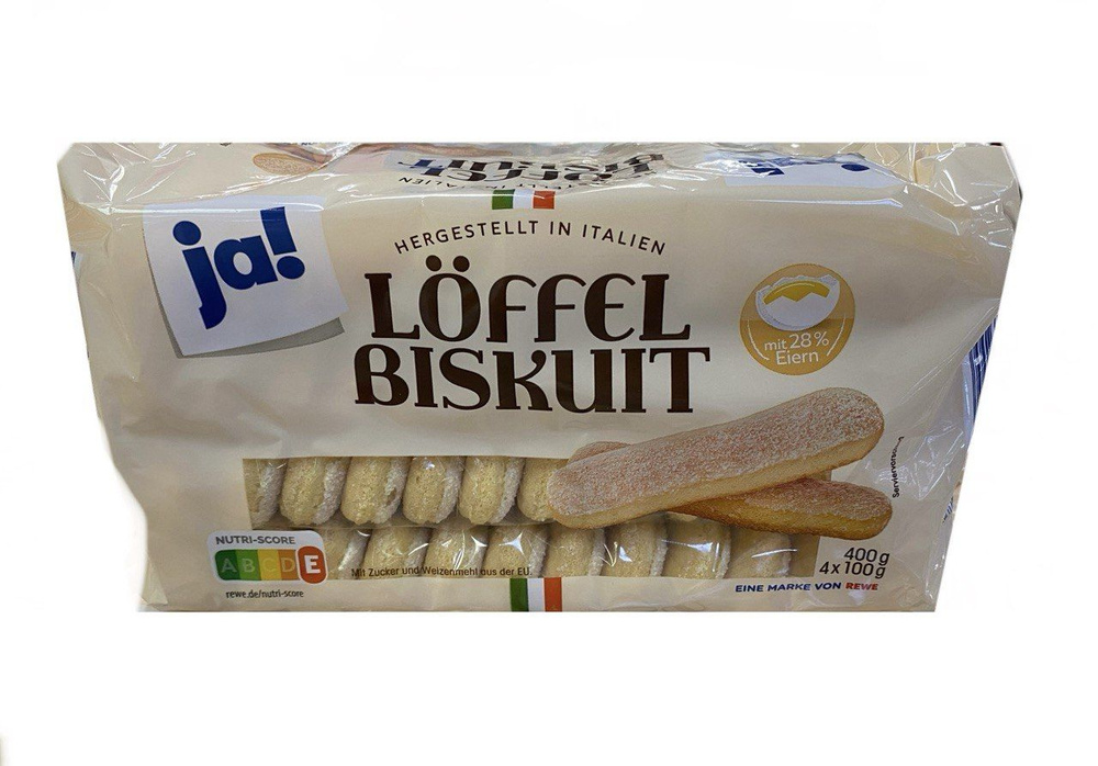 Печенье для Тирамису Loffel Biskuit, 400гр - купить с доставкой по ...