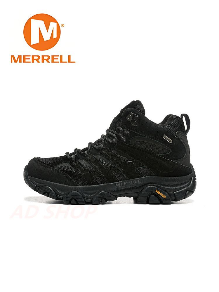 Кроссовки Merrell #1