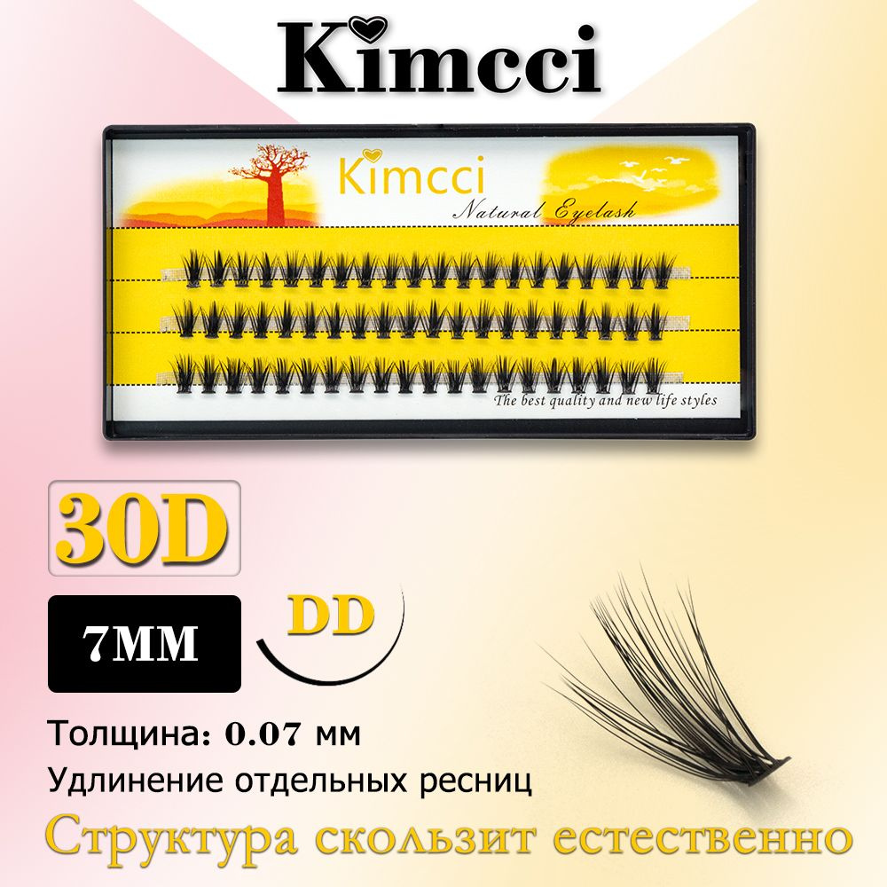 Kimcci 30D-DD7mm/60 пучок норки удлиняет натуральные 3D накладные ресницы  #1