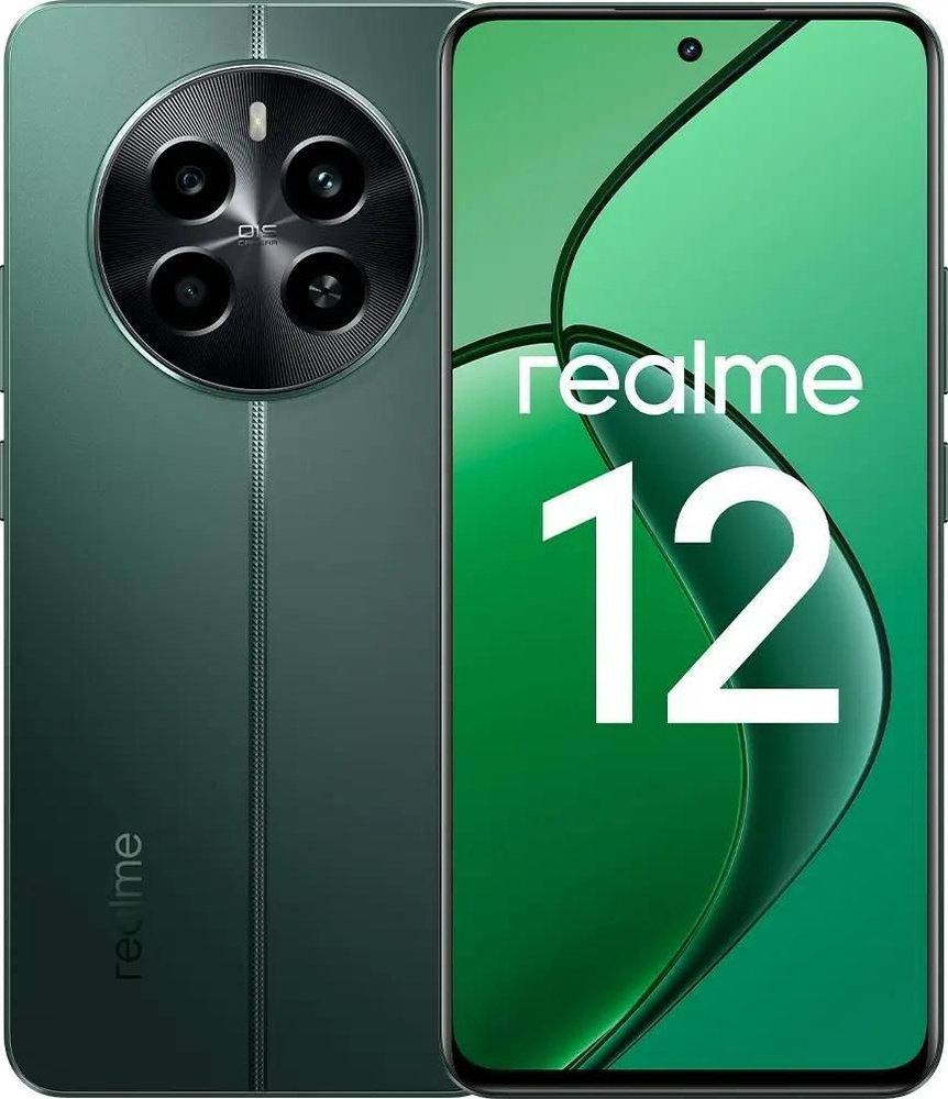 realme Смартфон 12 4G 8/256 ГБ, зеленый #1