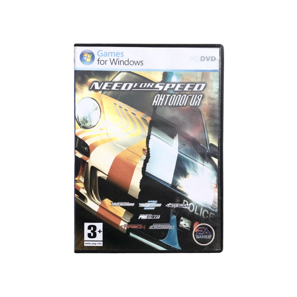 Игра Игра PC DVD-Rom Need for Speed: Антология 6 в 1 (Racing, Гонки, EA, 2003 - 2008) (PC, Windows, Оригинальный) #1