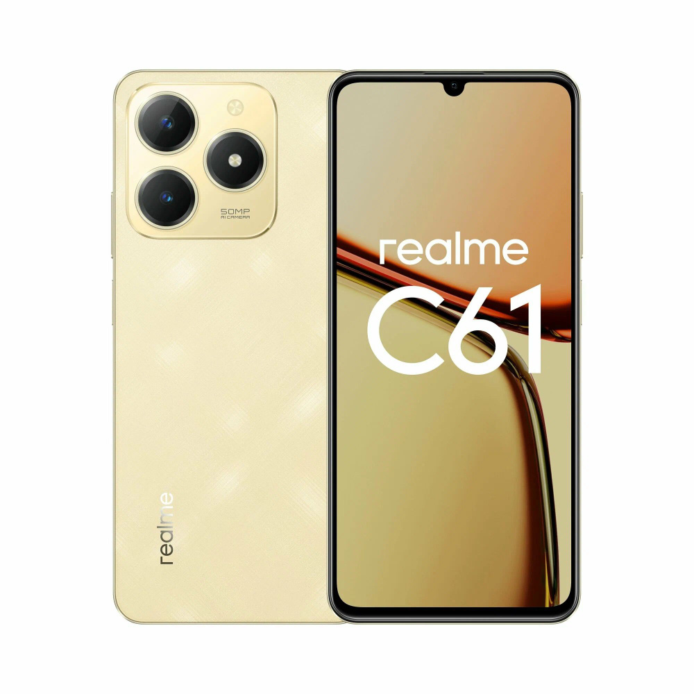 realme Смартфон  C61 Ростест (EAC) 6/128 ГБ, золотой #1