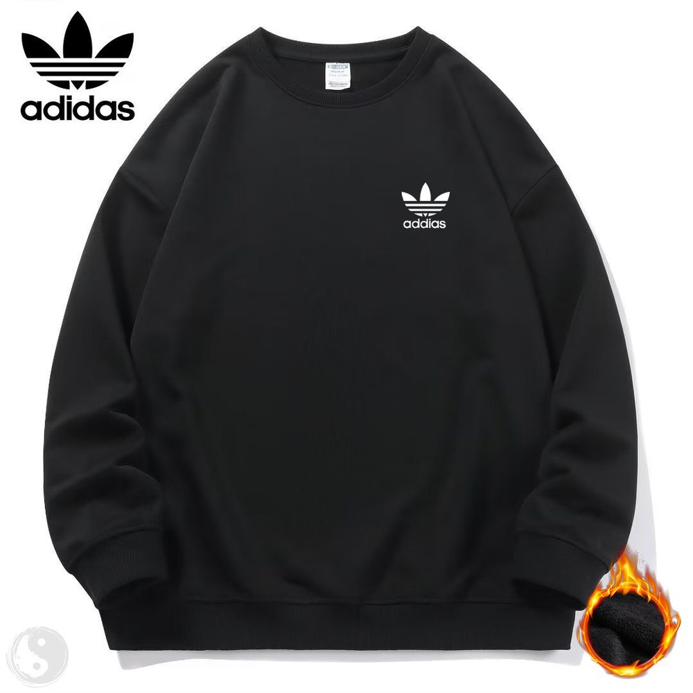 Толстовка adidas Originals #1