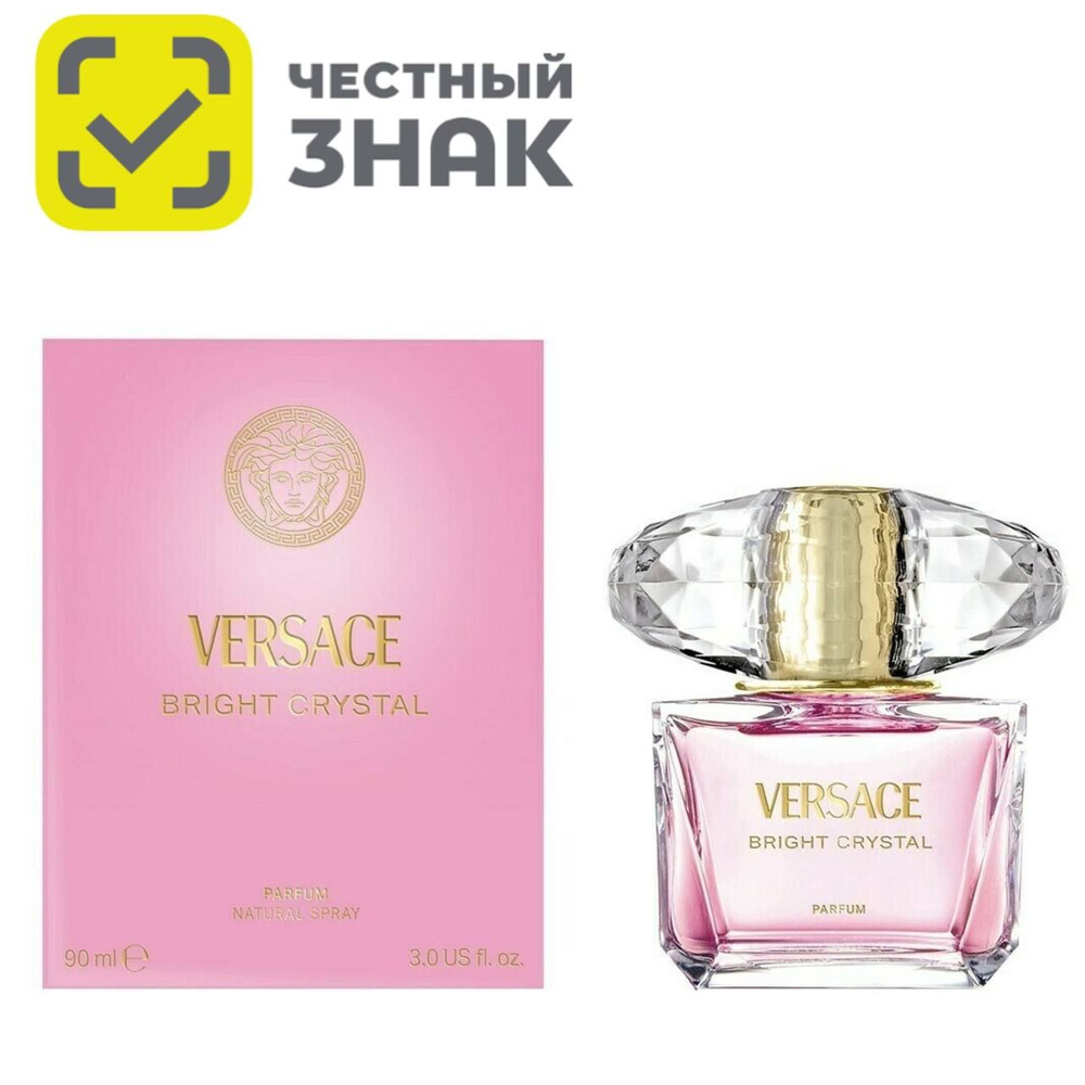 Versace bright crystal туалетная вода 90 мл. Брайт кристал. Духи версаче в розовом флаконе. Брайт кристал. Versace bright crystal 90ml.
