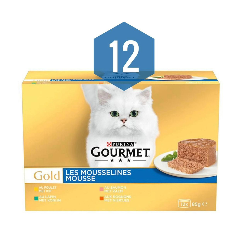 Gourmet Gold - микс из 12 баночек. Паштеты. Европа #1