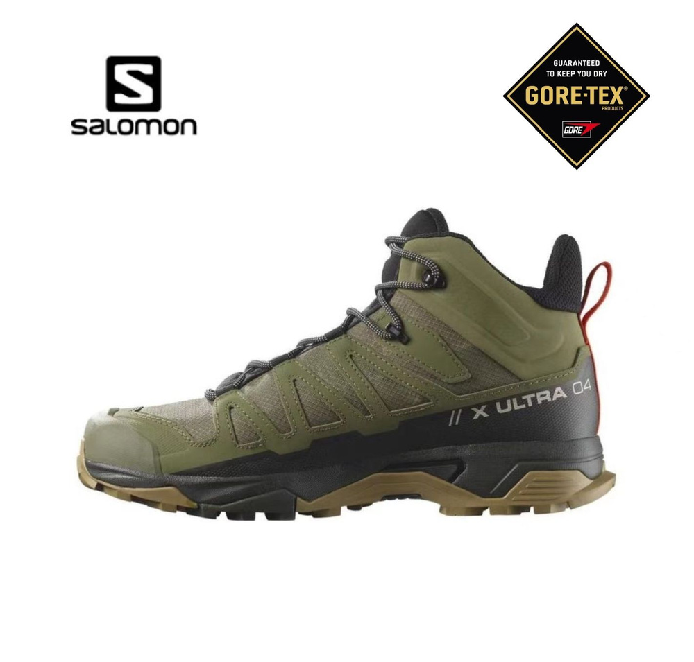 Кроссовки Salomon #1