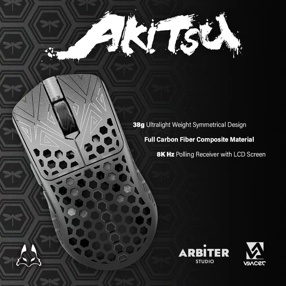 Беспроводная карбоновая легкая игровая мышь VANCER AKITSU - Carbon Fiber 8K Wireless Gaming Mouse  #1