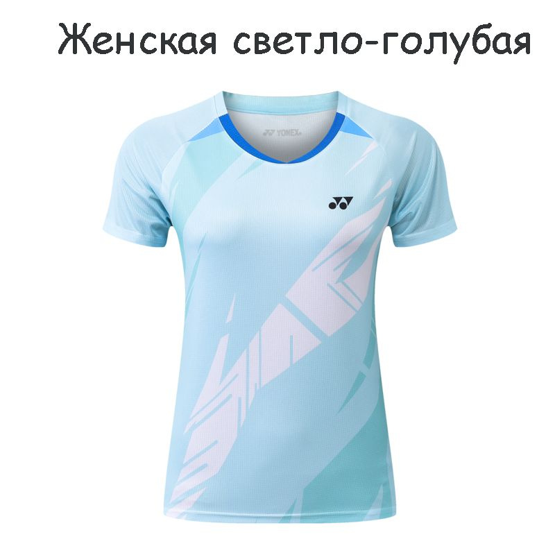 Футболка Yonex Спорт #1