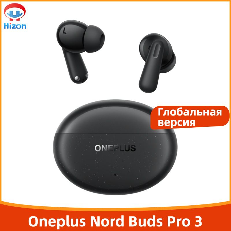 OnePlus Наушники беспроводные с микрофоном OnePlus Nord Buds 3 Pro, Bluetooth, USB Type-C, черный  #1