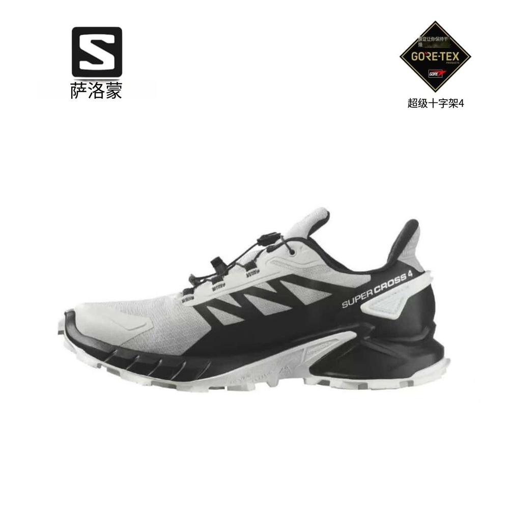 Кроссовки Salomon SUPERCROSS 4 GTX #1