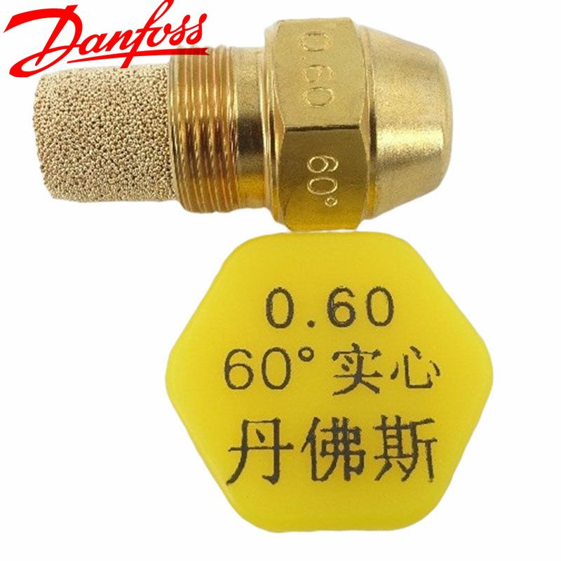 Форсунка Горелки Топливного Котла Danfoss 0.60 60S #1